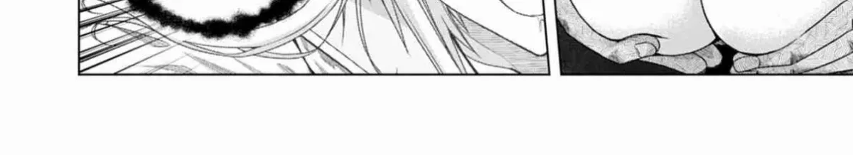 Iroha ni Hoero! Chapter 18 page 32 - 