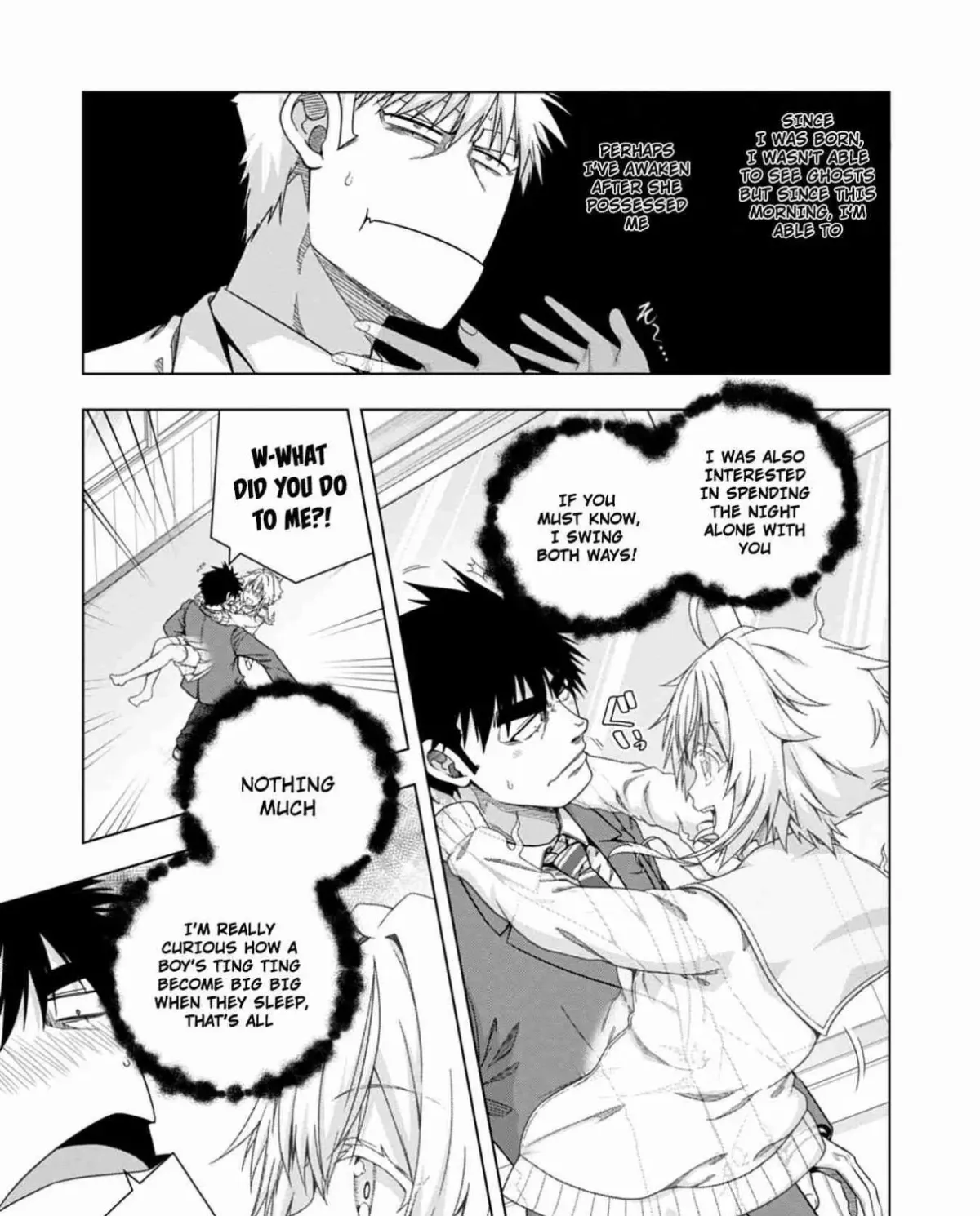 Iroha ni Hoero! Chapter 18 page 5 - 