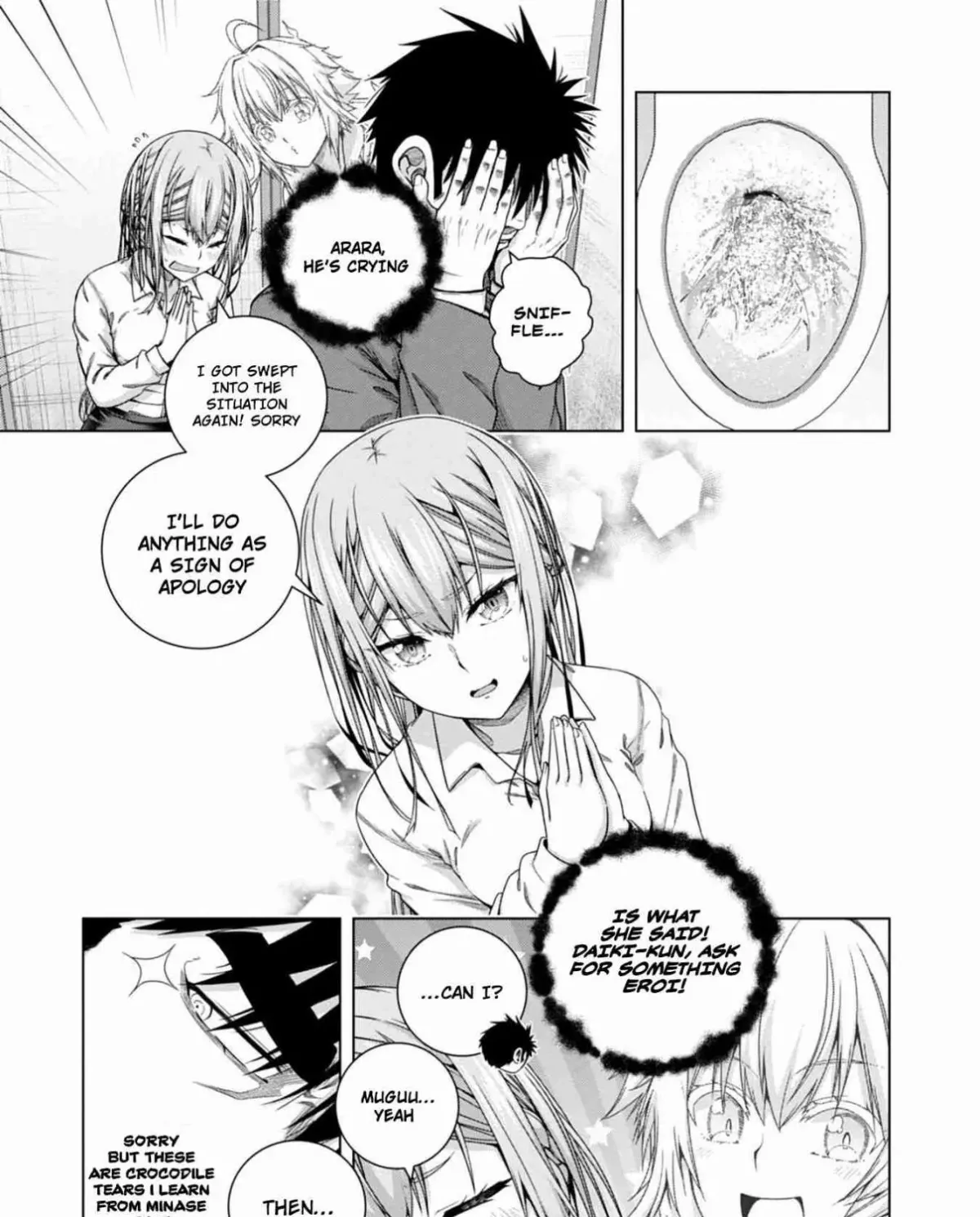 Iroha ni Hoero! Chapter 18 page 49 - 