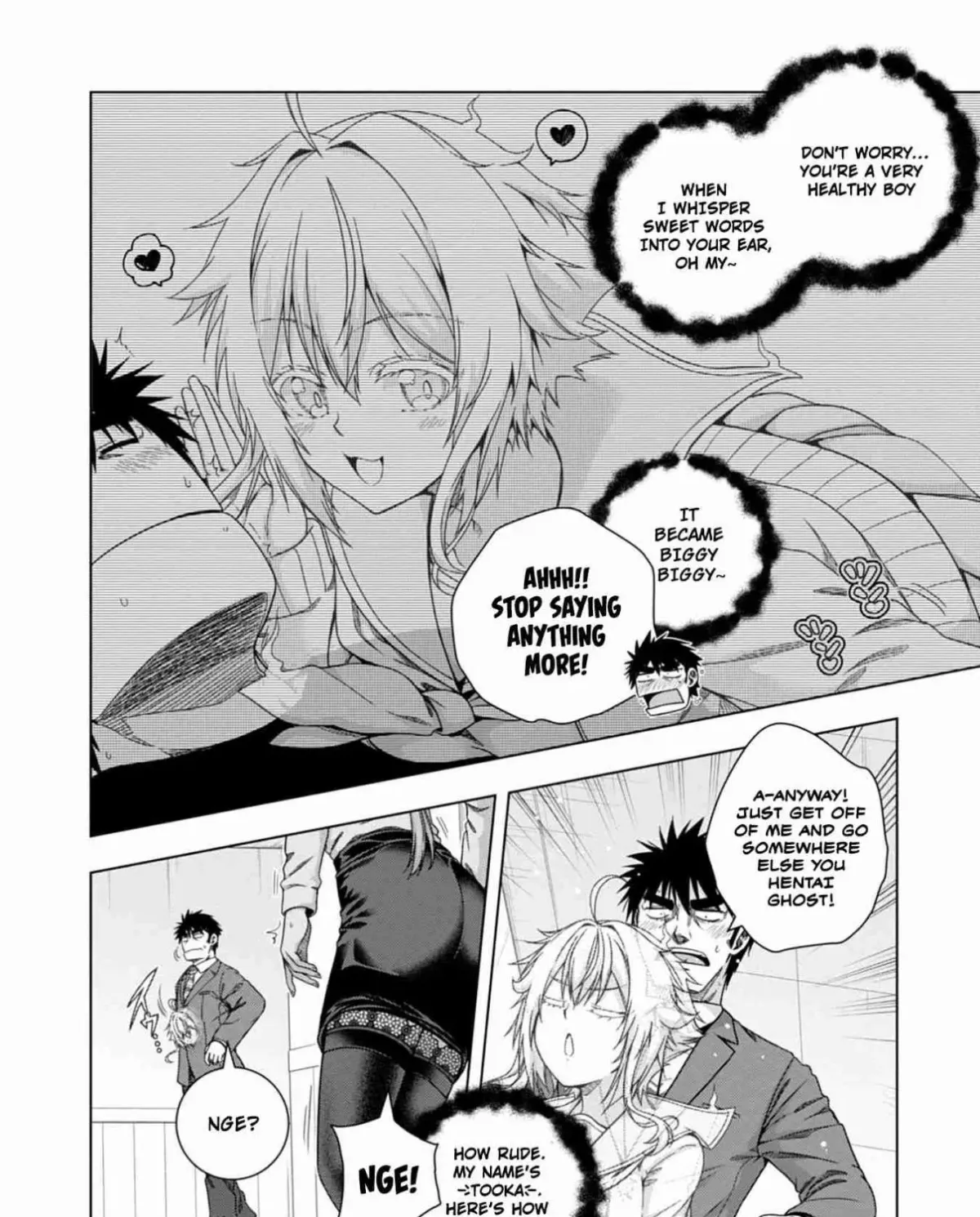 Iroha ni Hoero! Chapter 18 page 7 - 