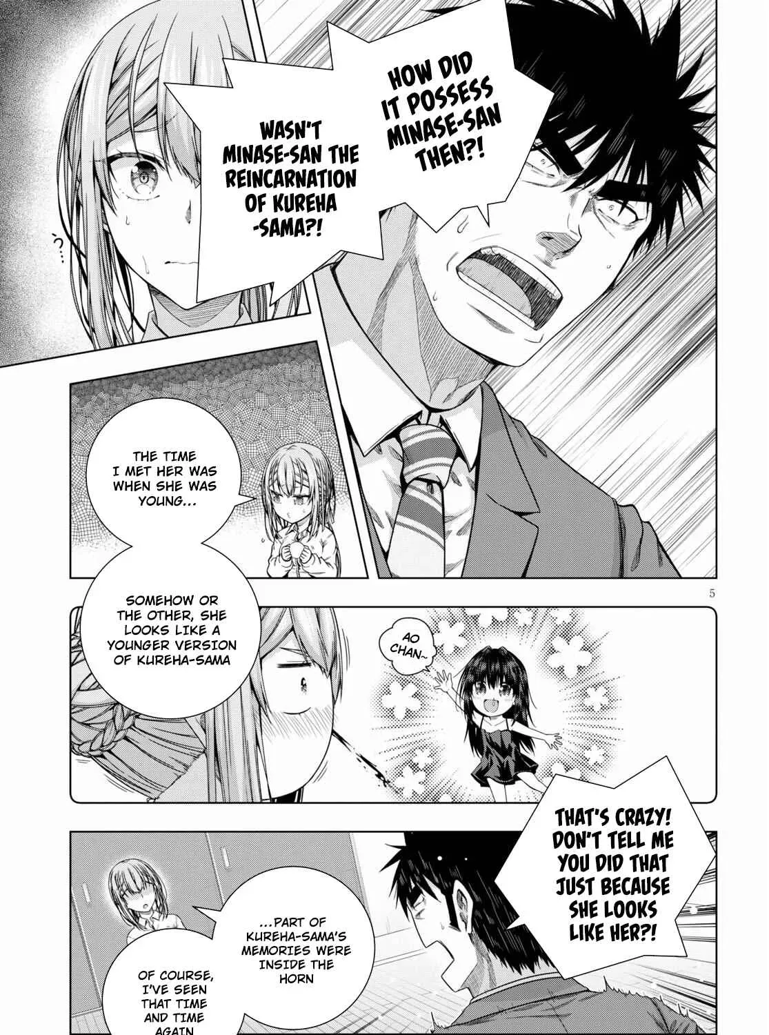 Iroha ni Hoero! Chapter 19 page 12 - 