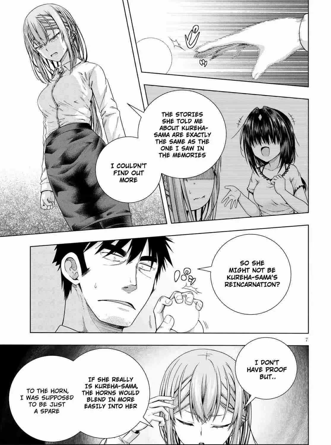 Iroha ni Hoero! Chapter 19 page 16 - 