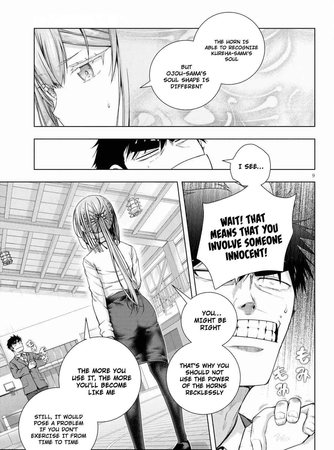 Iroha ni Hoero! Chapter 19 page 20 - 