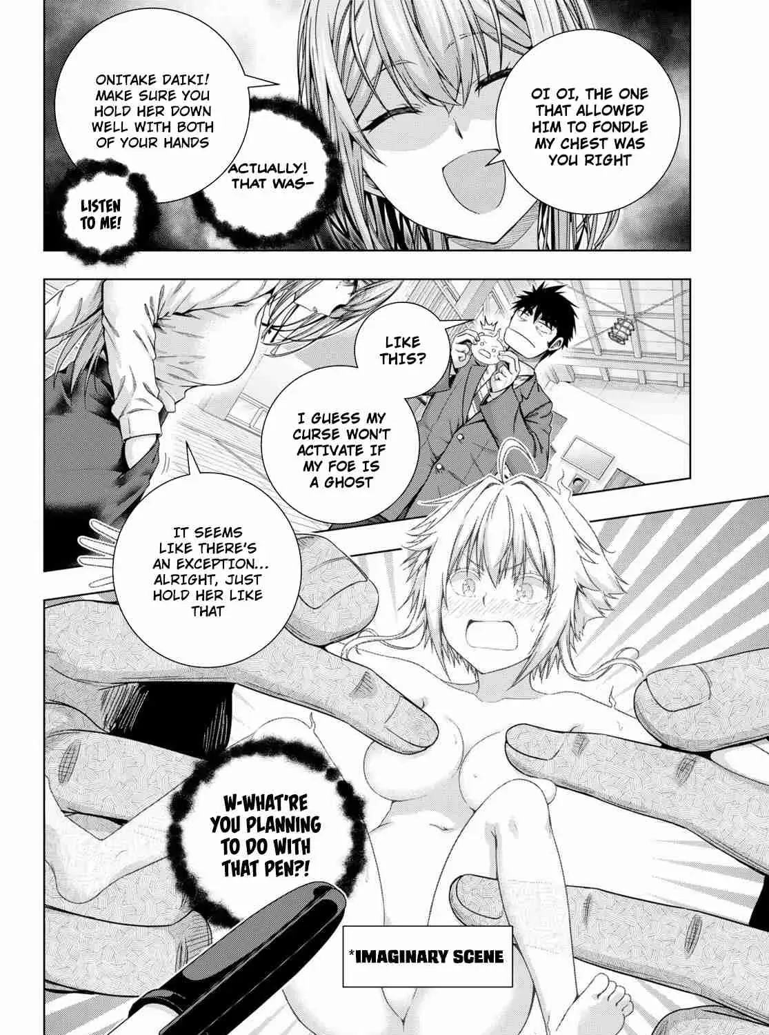 Iroha ni Hoero! Chapter 19 page 26 - 