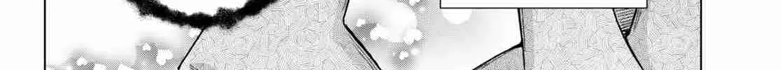 Iroha ni Hoero! Chapter 19 page 31 - 