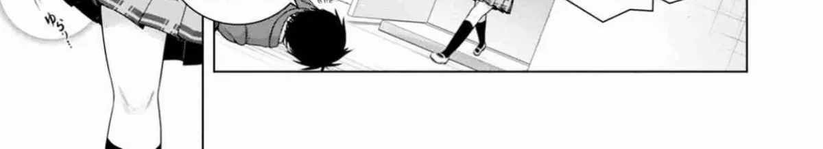 Iroha ni Hoero! Chapter 2 page 14 - 