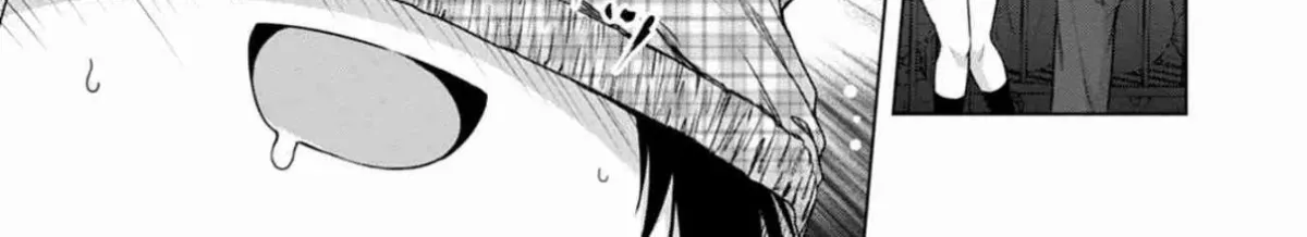 Iroha ni Hoero! Chapter 2 page 46 - 
