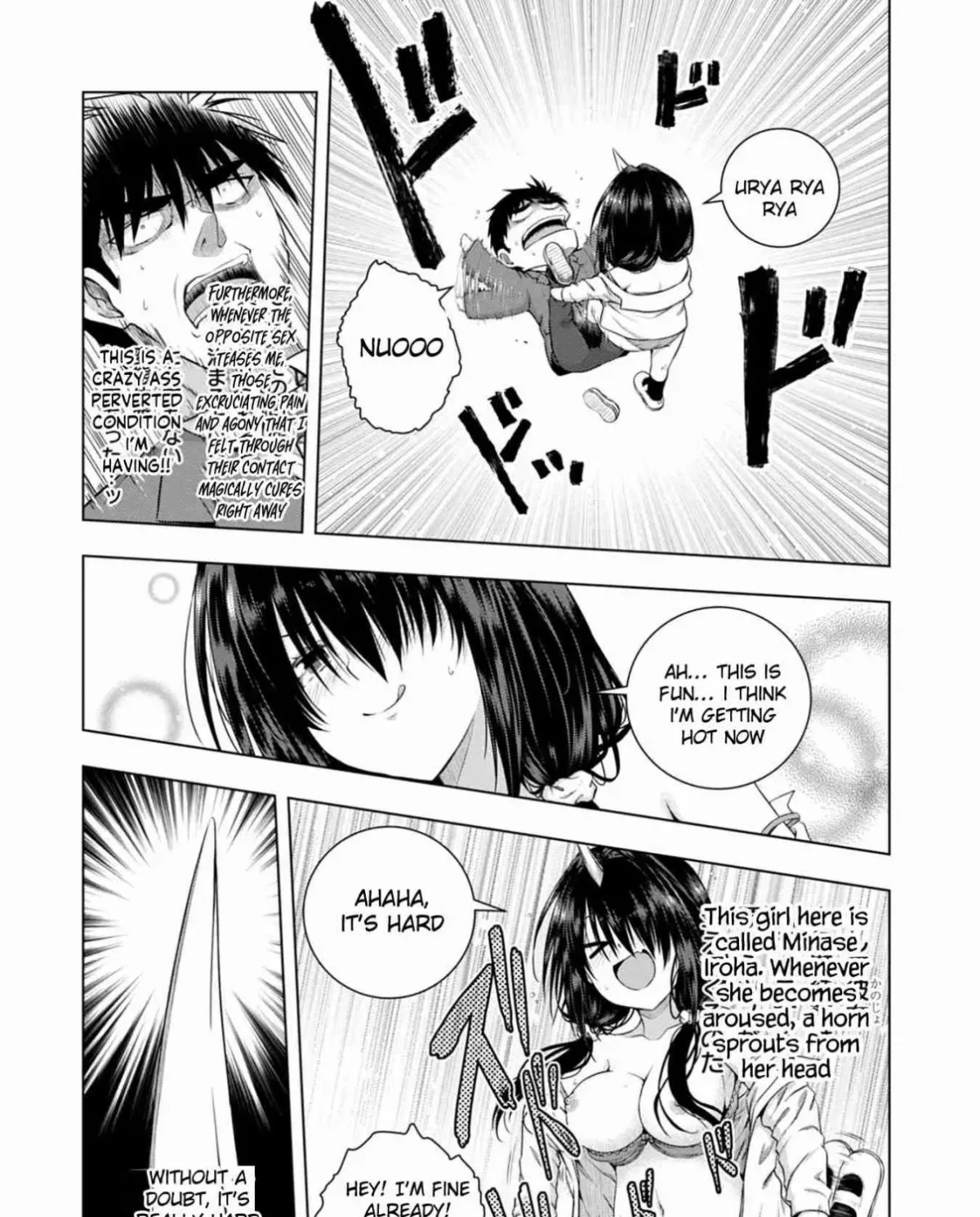 Iroha ni Hoero! Chapter 2 page 9 - 