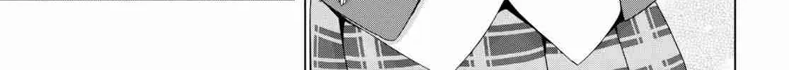 Iroha ni Hoero! Chapter 21 page 6 - 