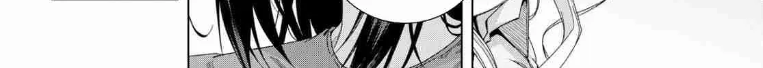 Iroha ni Hoero! Chapter 21 page 52 - 
