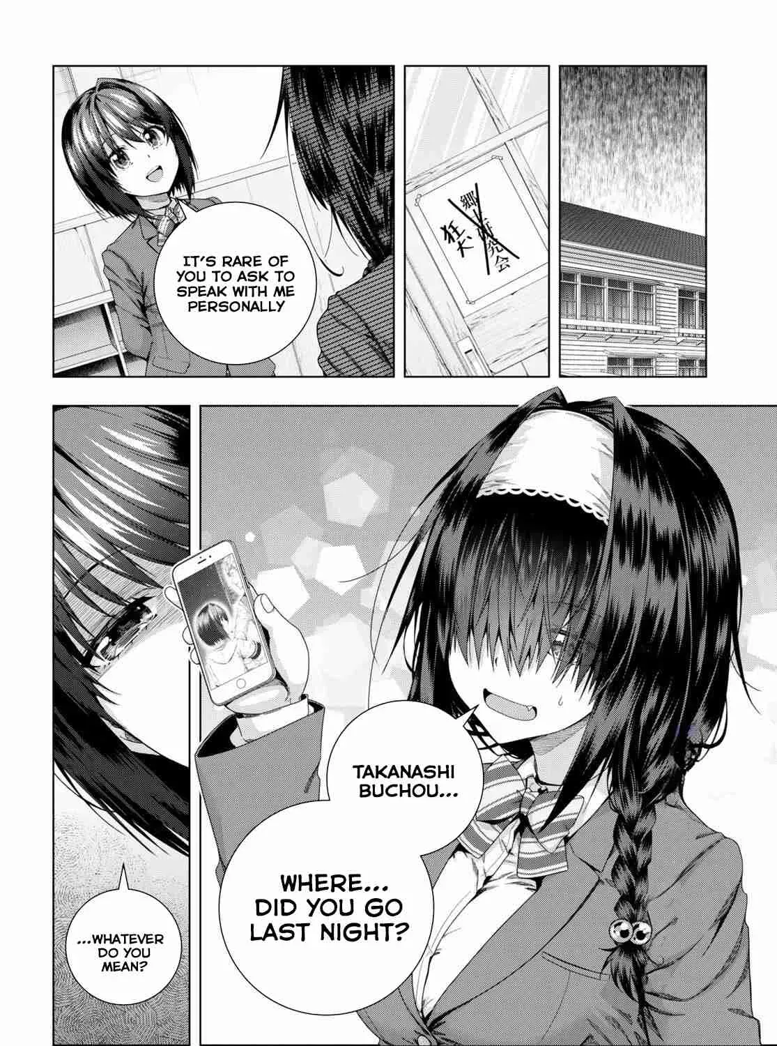 Iroha ni Hoero! Chapter 21 page 59 - 