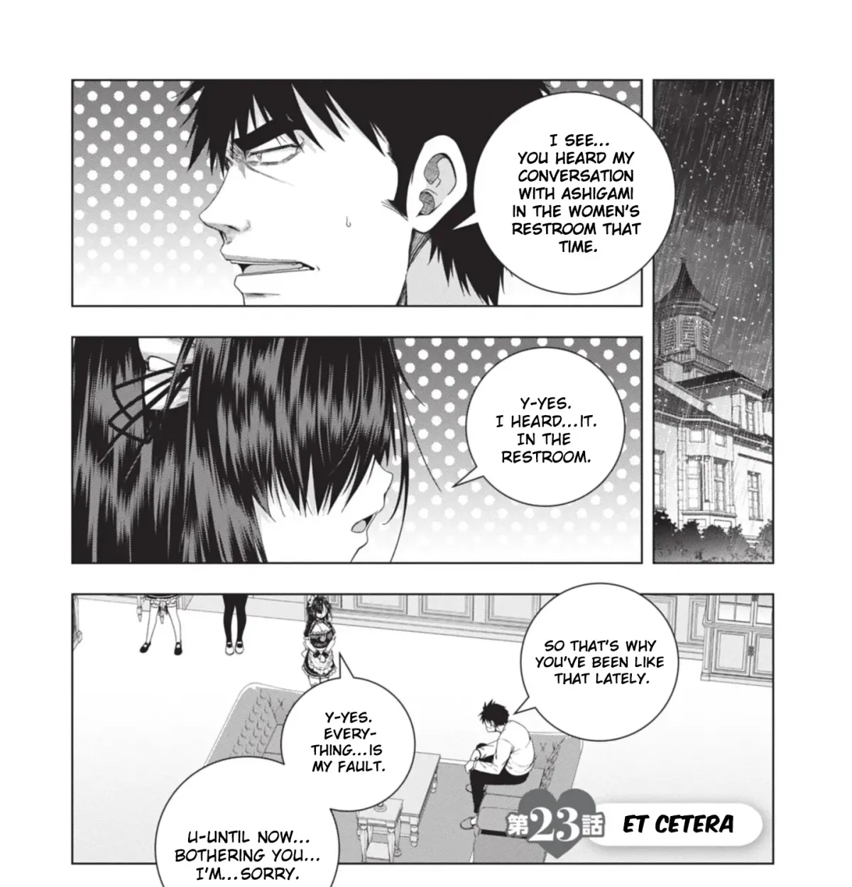 Iroha ni Hoero! Chapter 23 page 2 - 