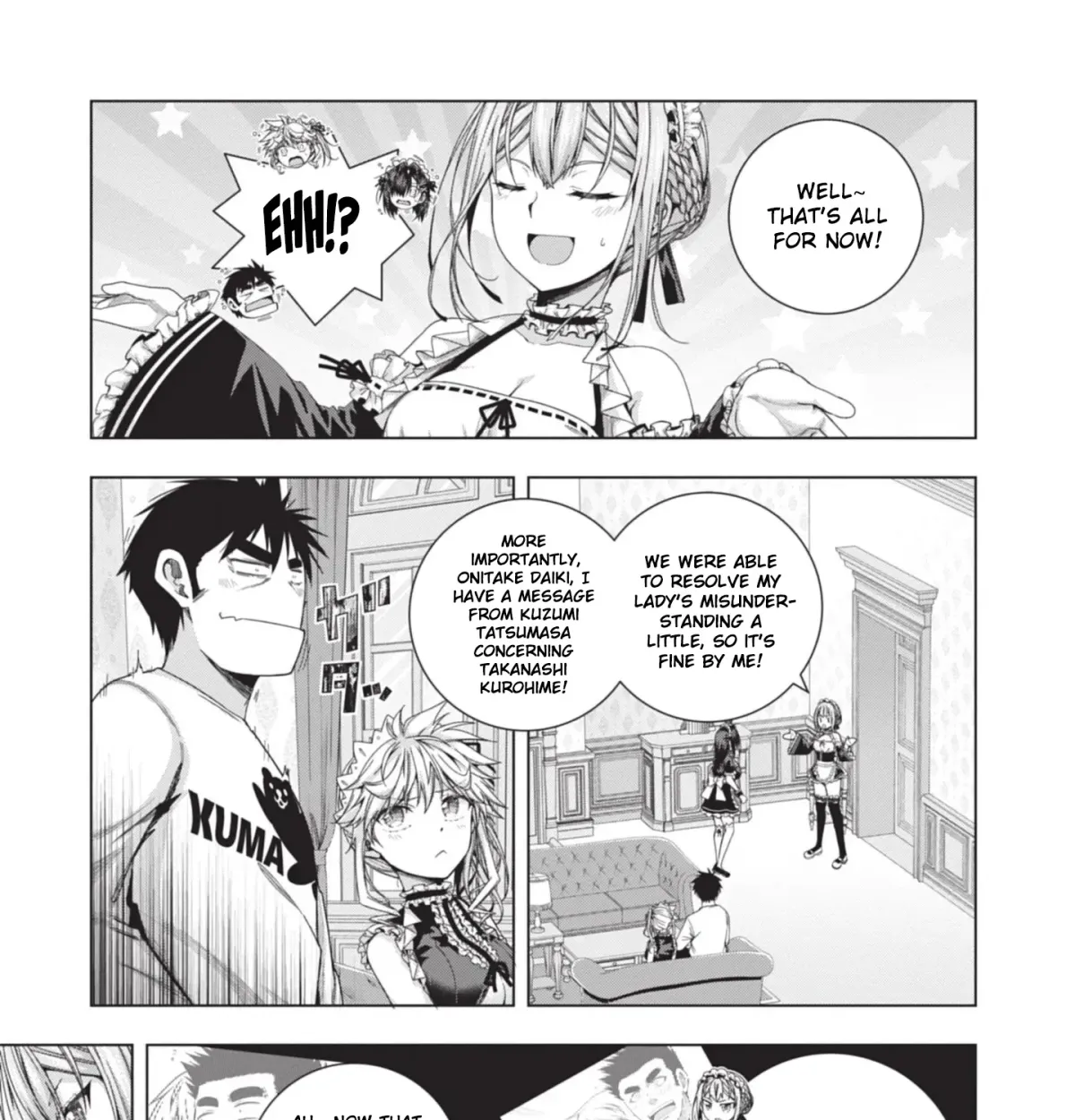 Iroha ni Hoero! Chapter 23 page 14 - 