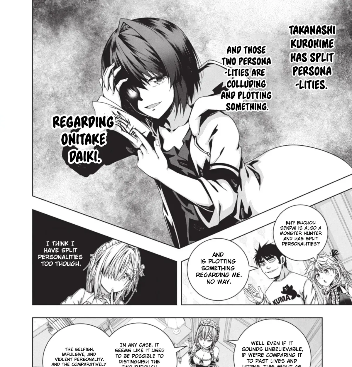 Iroha ni Hoero! Chapter 23 page 16 - 