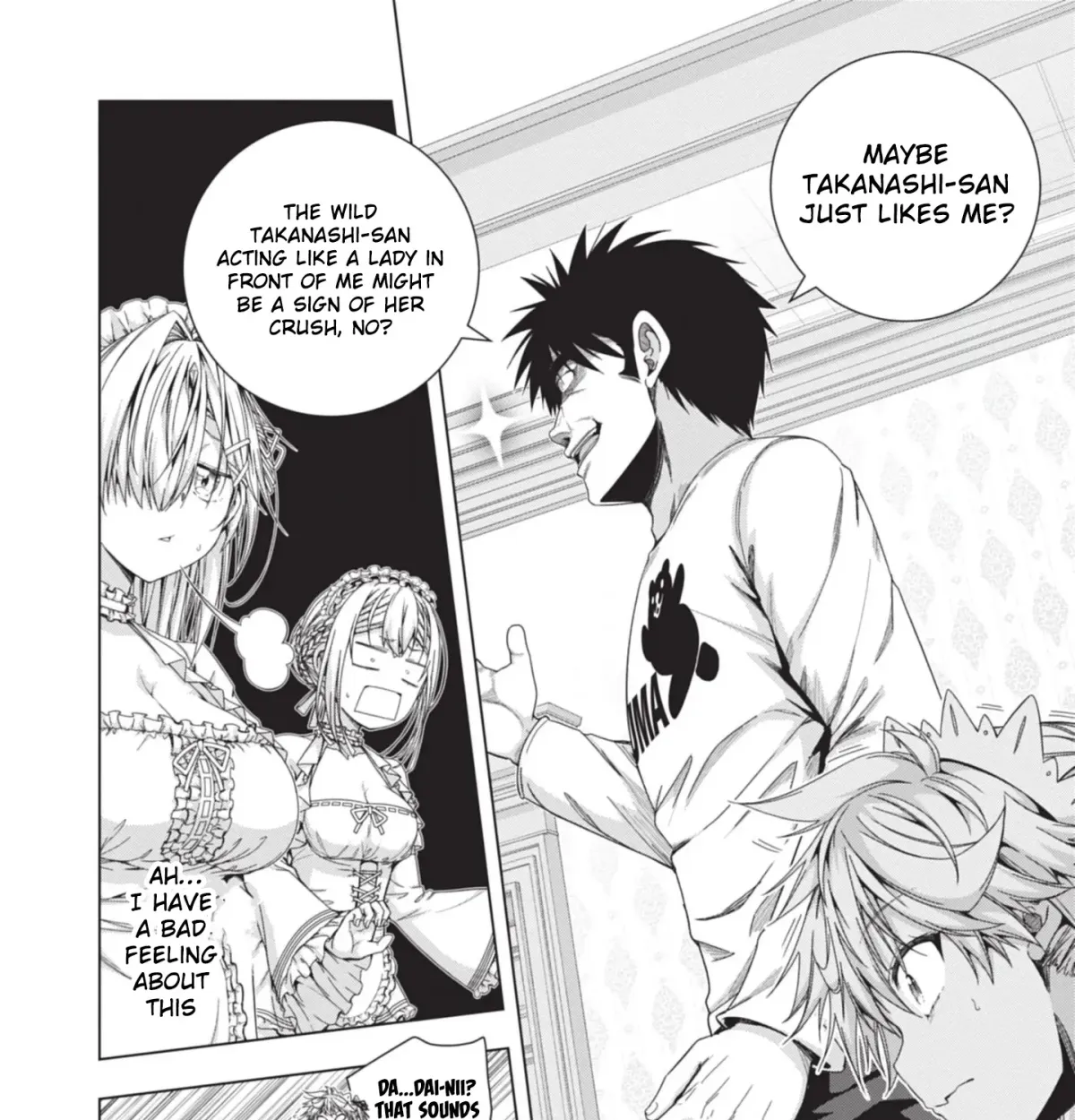 Iroha ni Hoero! Chapter 23 page 20 - 