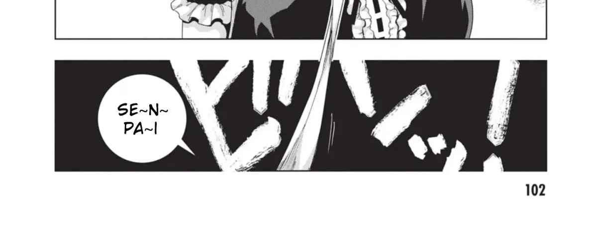 Iroha ni Hoero! Chapter 23 page 33 - 