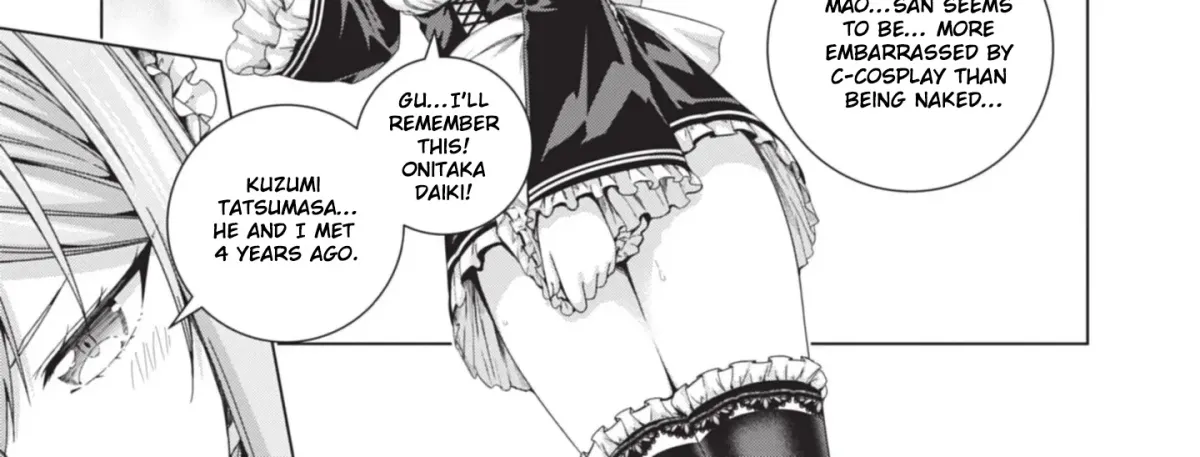 Iroha ni Hoero! Chapter 23 page 7 - 