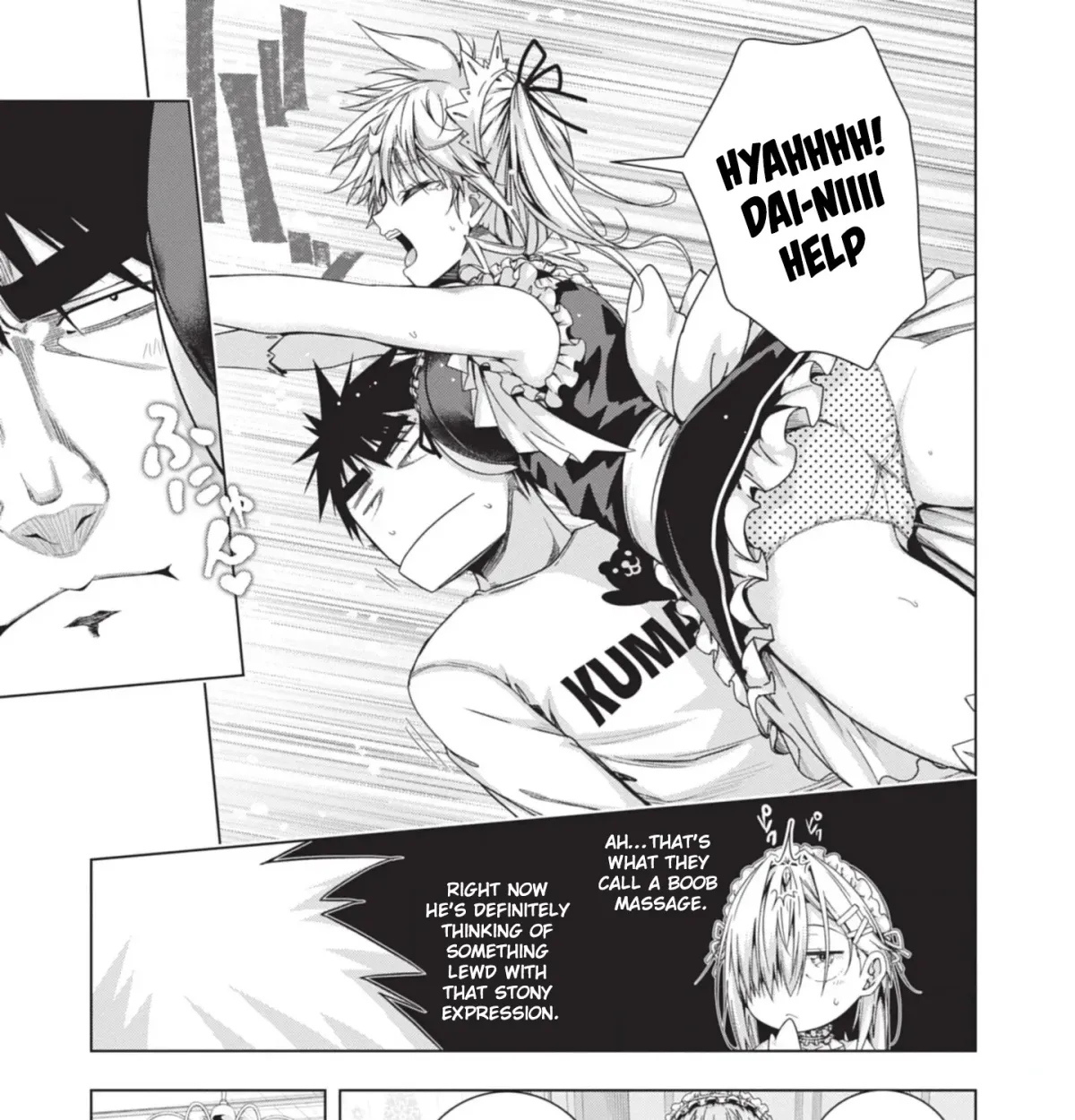 Iroha ni Hoero! Chapter 23 page 10 - 