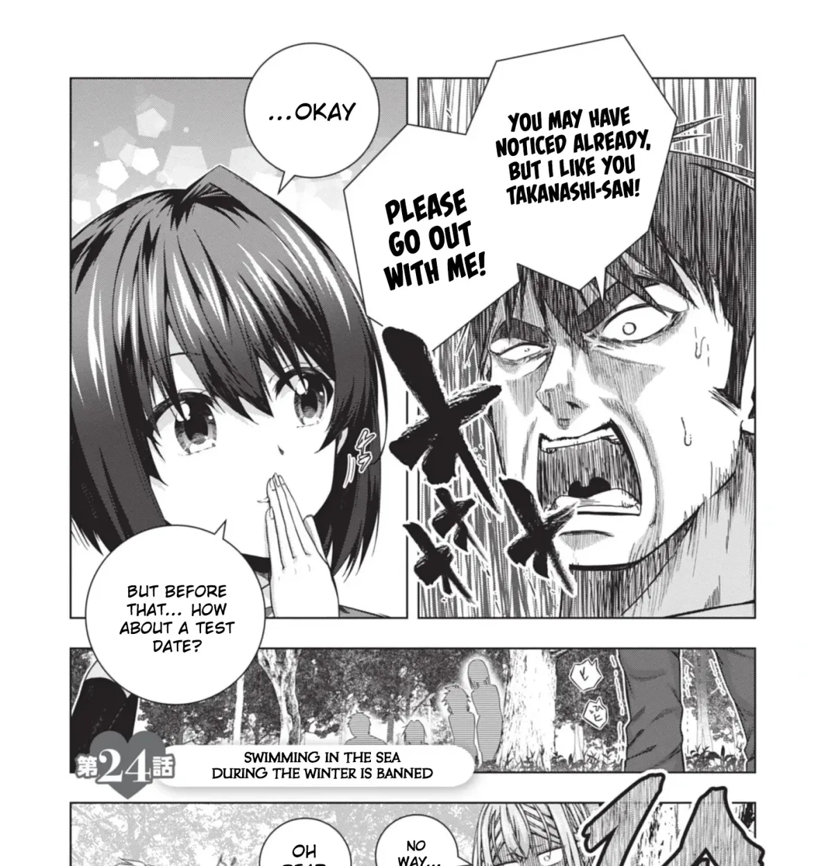 Iroha ni Hoero! Chapter 24 page 2 - 