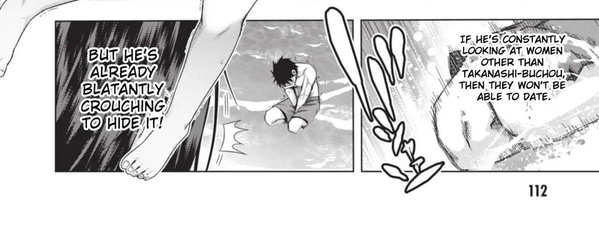 Iroha ni Hoero! Chapter 24 page 13 - 