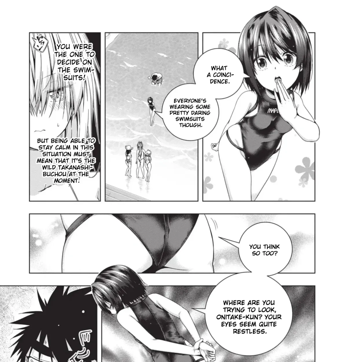 Iroha ni Hoero! Chapter 24 page 14 - 