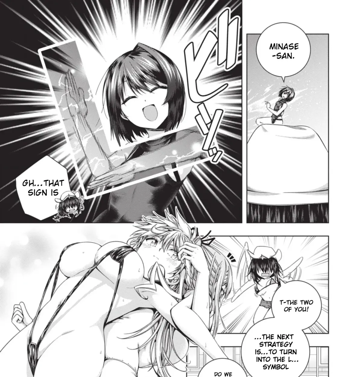 Iroha ni Hoero! Chapter 24 page 22 - 