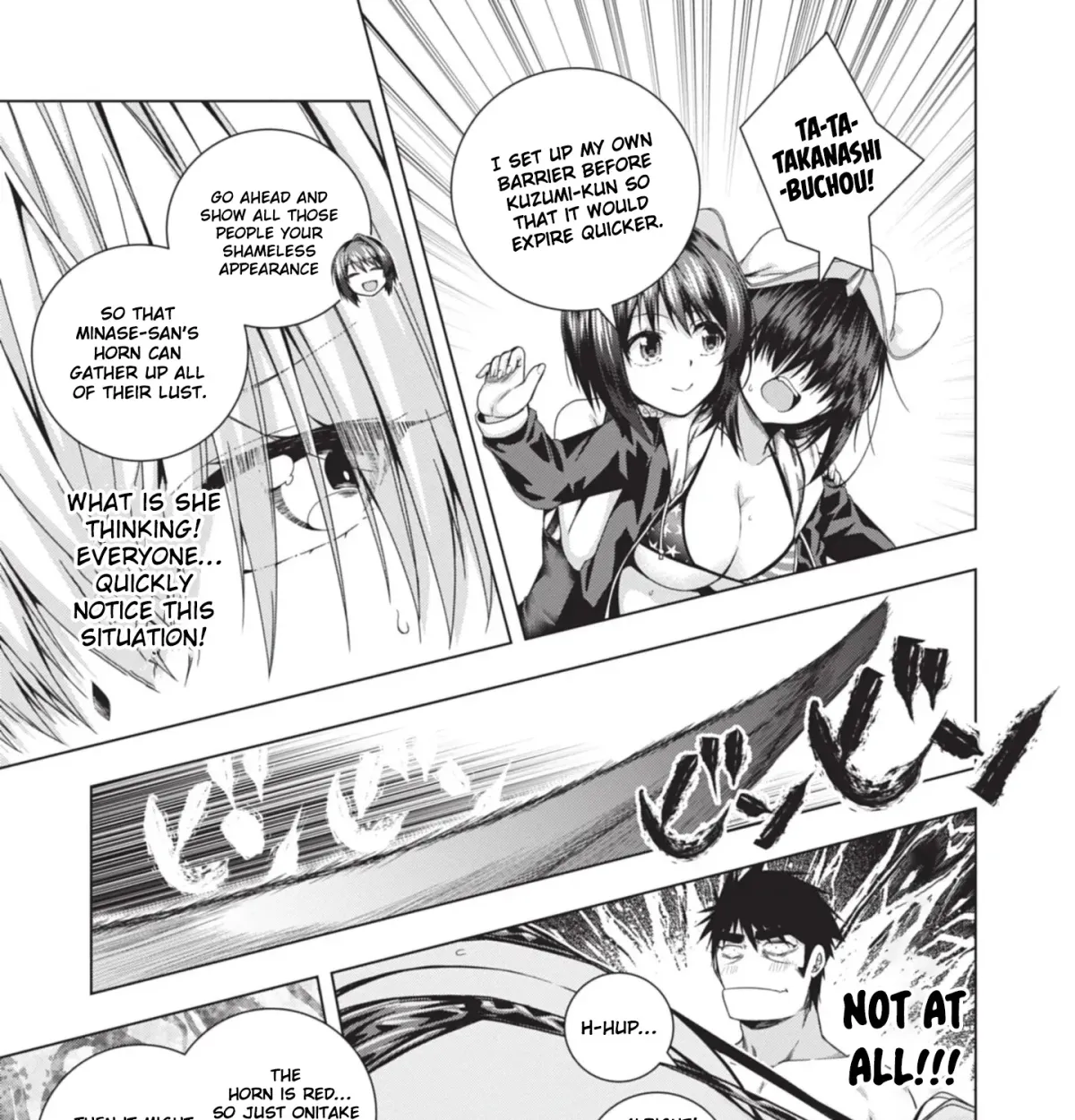 Iroha ni Hoero! Chapter 24 page 27 - 