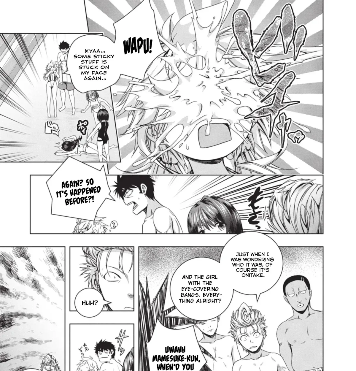 Iroha ni Hoero! Chapter 24 page 31 - 