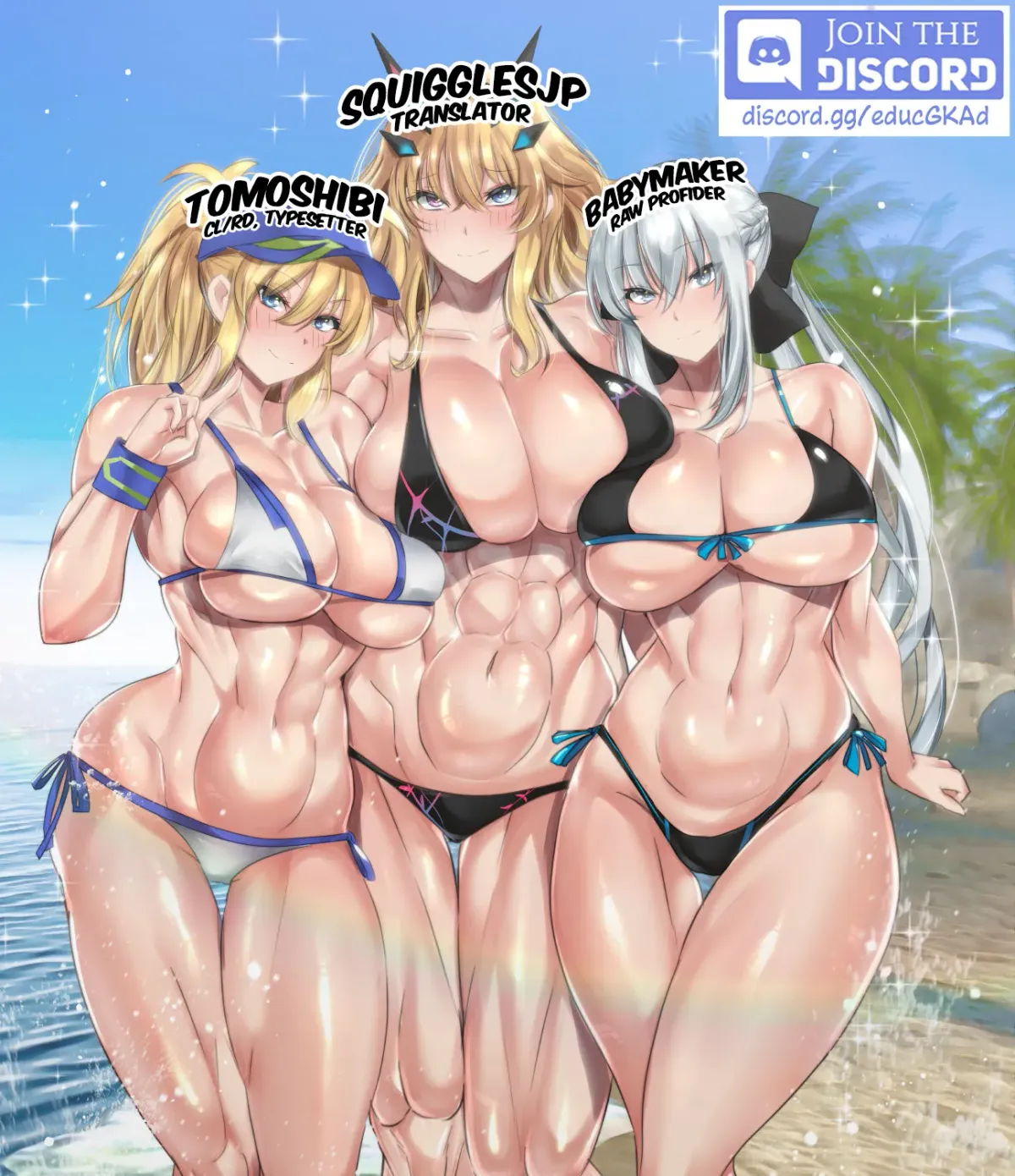 Iroha ni Hoero! Chapter 24 page 47 - 