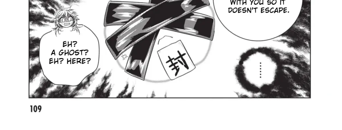 Iroha ni Hoero! Chapter 24 page 7 - 
