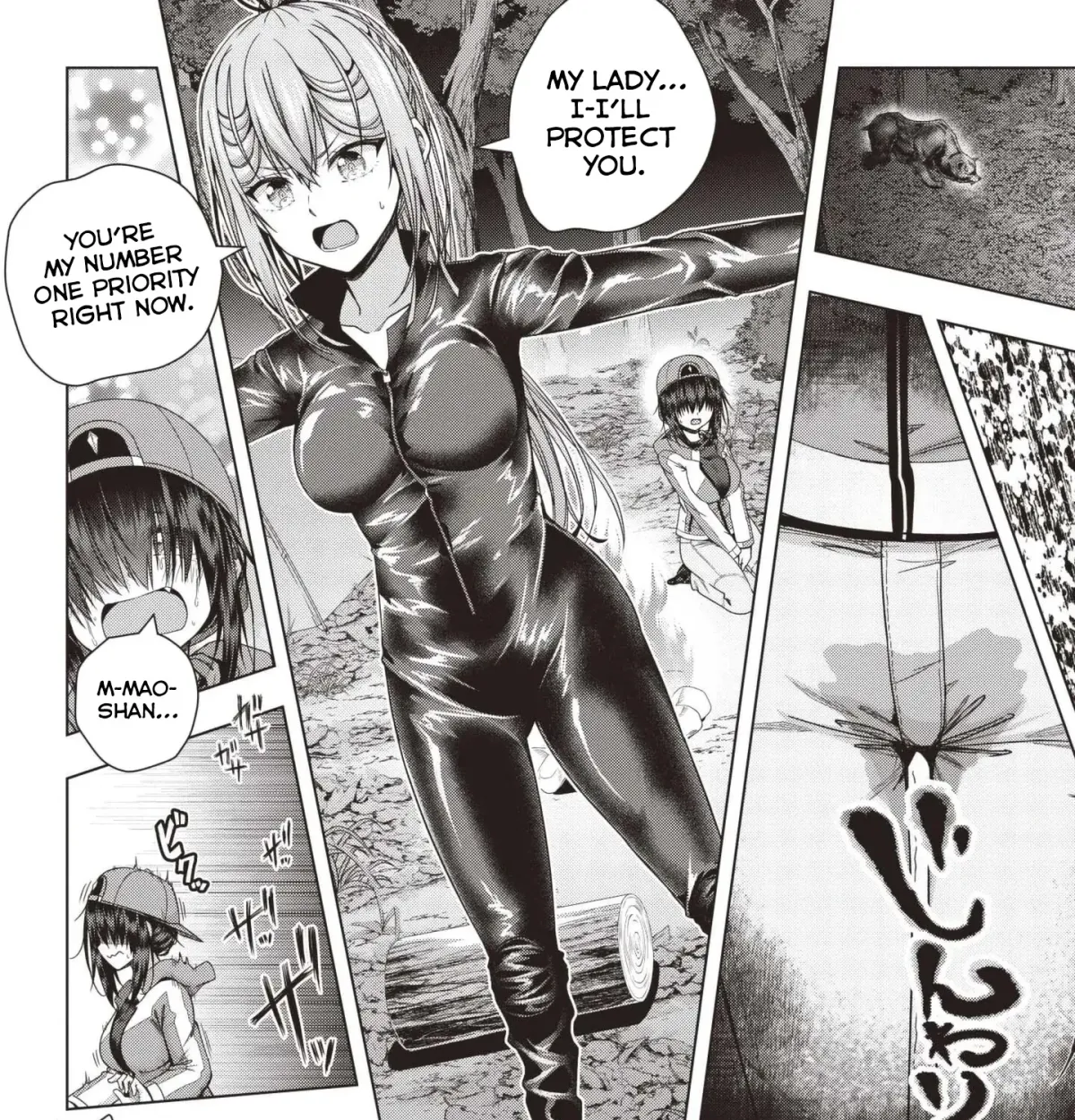 Iroha ni Hoero! Chapter 25 page 18 - 