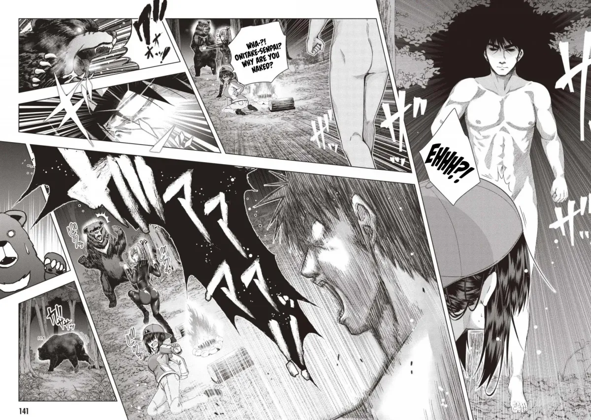 Iroha ni Hoero! Chapter 25 page 20 - 