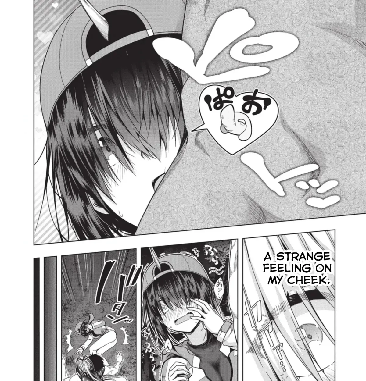Iroha ni Hoero! Chapter 25 page 33 - 