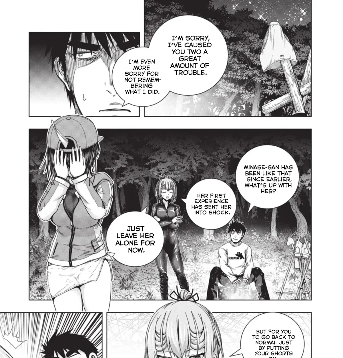 Iroha ni Hoero! Chapter 25 page 35 - 