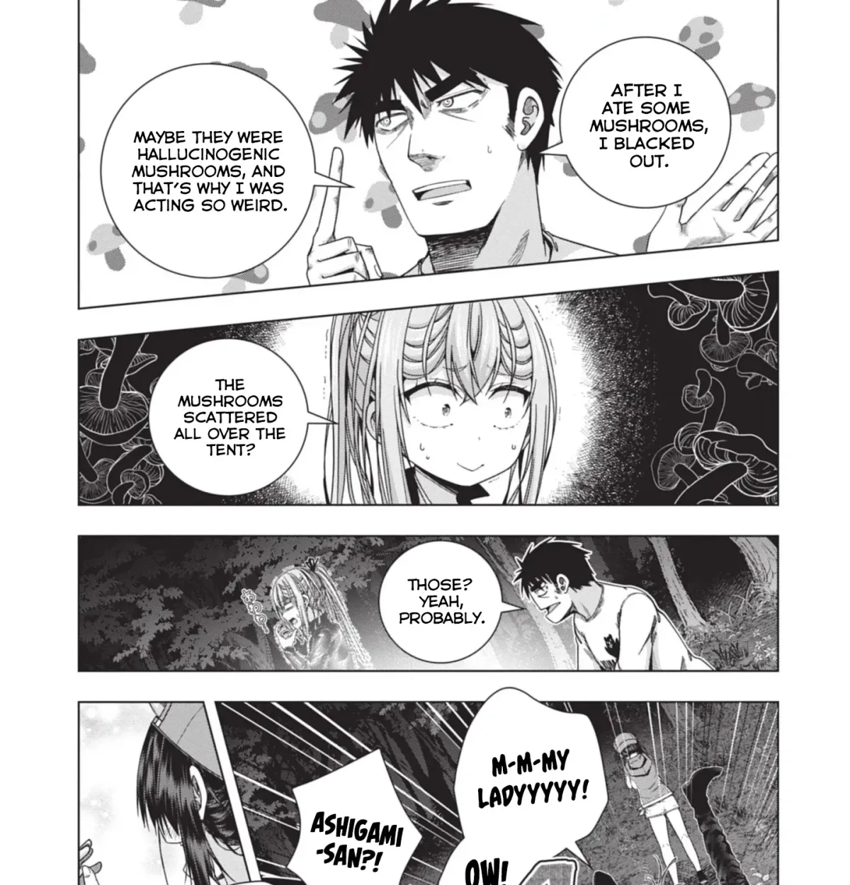 Iroha ni Hoero! Chapter 25 page 37 - 