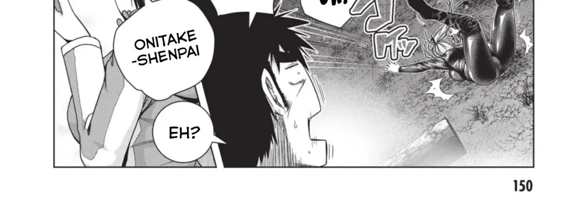 Iroha ni Hoero! Chapter 25 page 38 - 