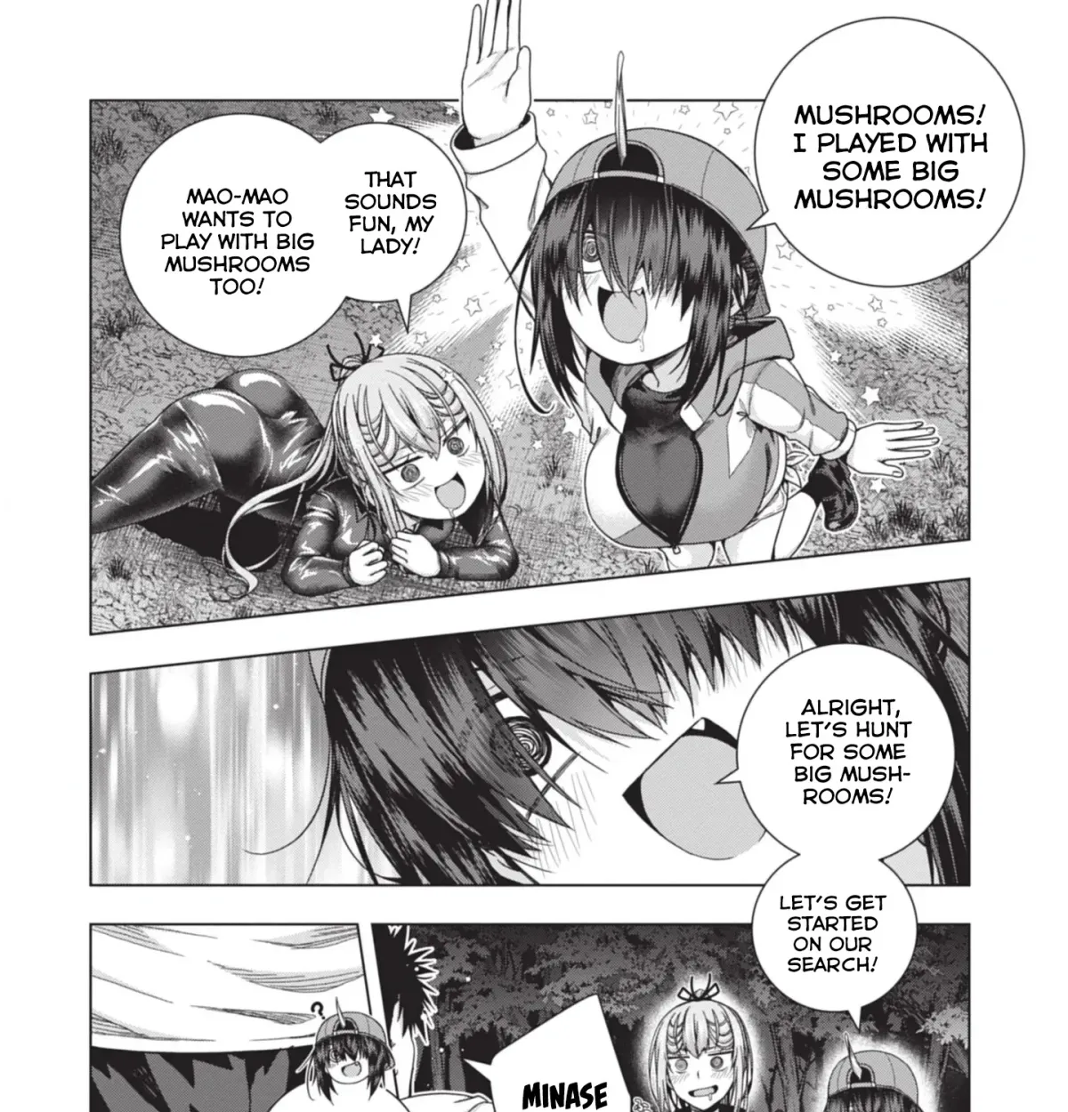 Iroha ni Hoero! Chapter 25 page 39 - 