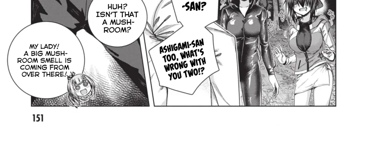 Iroha ni Hoero! Chapter 25 page 40 - 