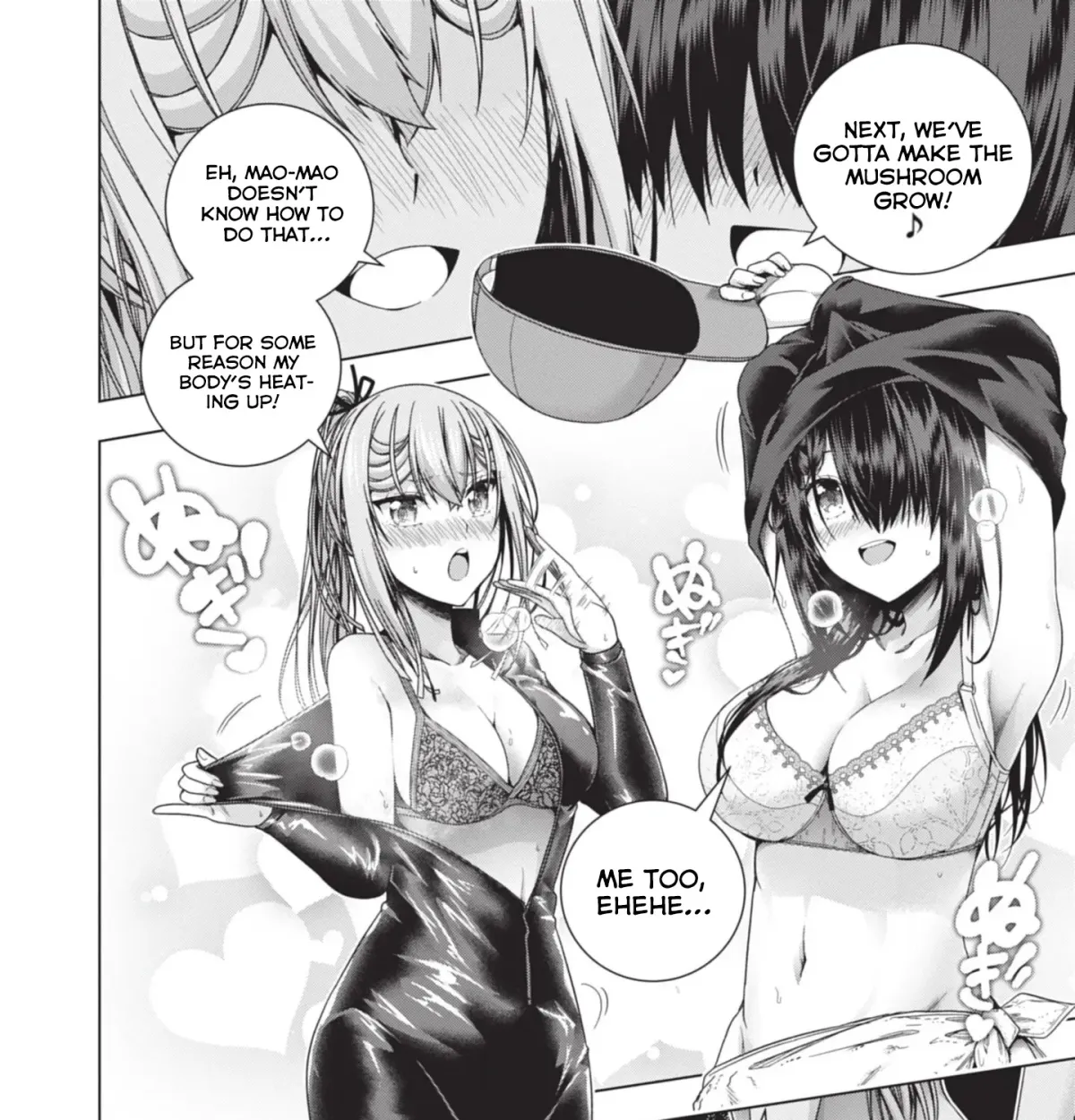 Iroha ni Hoero! Chapter 25 page 41 - 