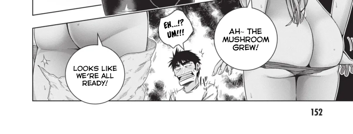 Iroha ni Hoero! Chapter 25 page 42 - 