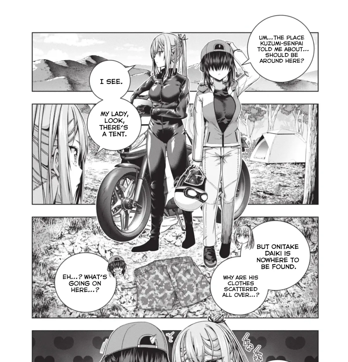 Iroha ni Hoero! Chapter 25 page 8 - 