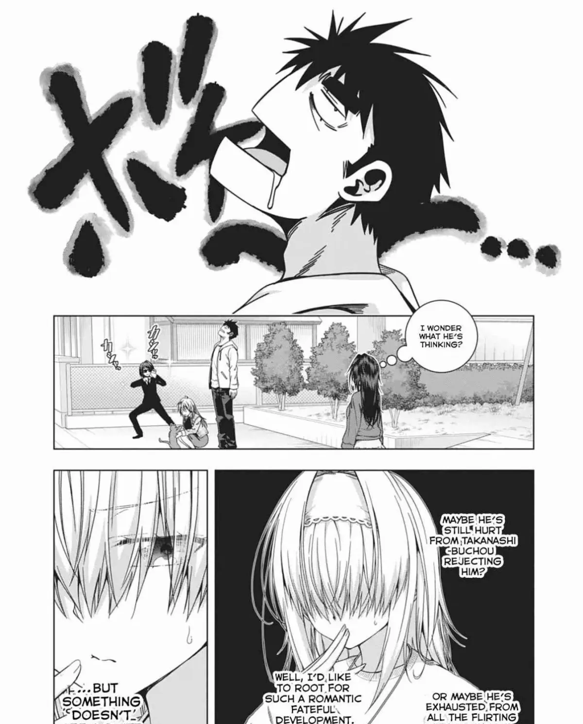 Iroha ni Hoero! Chapter 26 page 13 - 