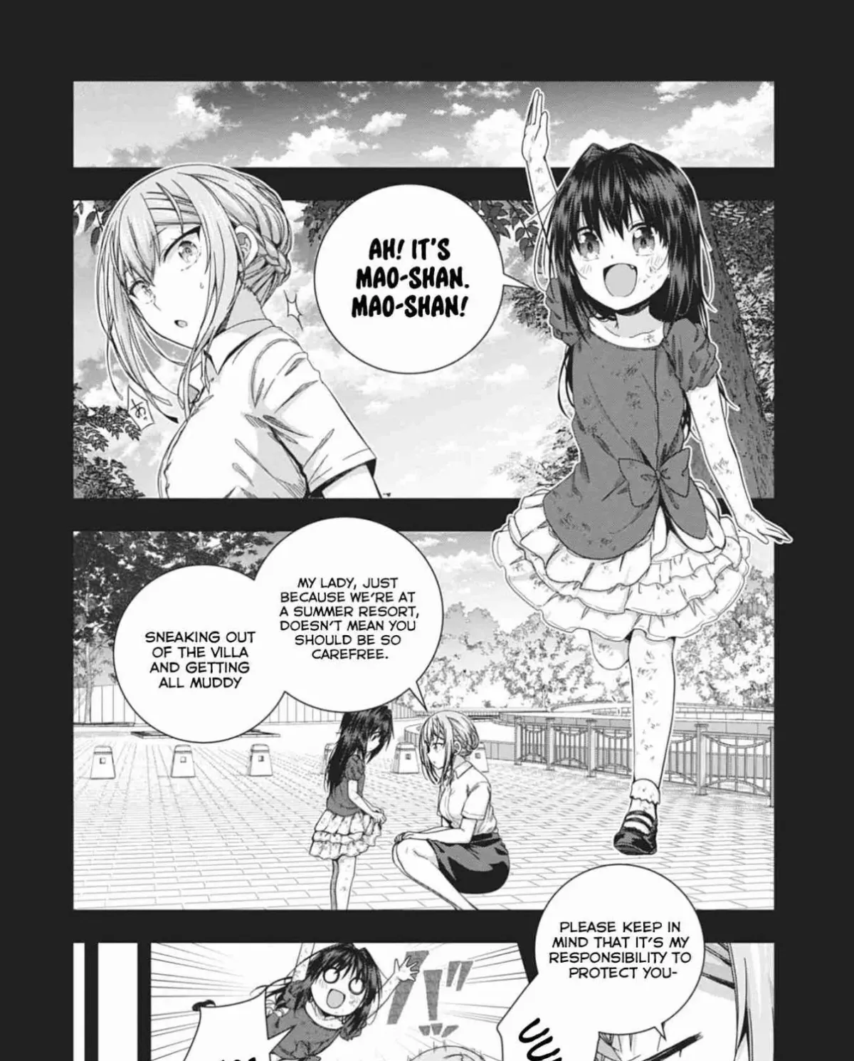 Iroha ni Hoero! Chapter 26 page 19 - 