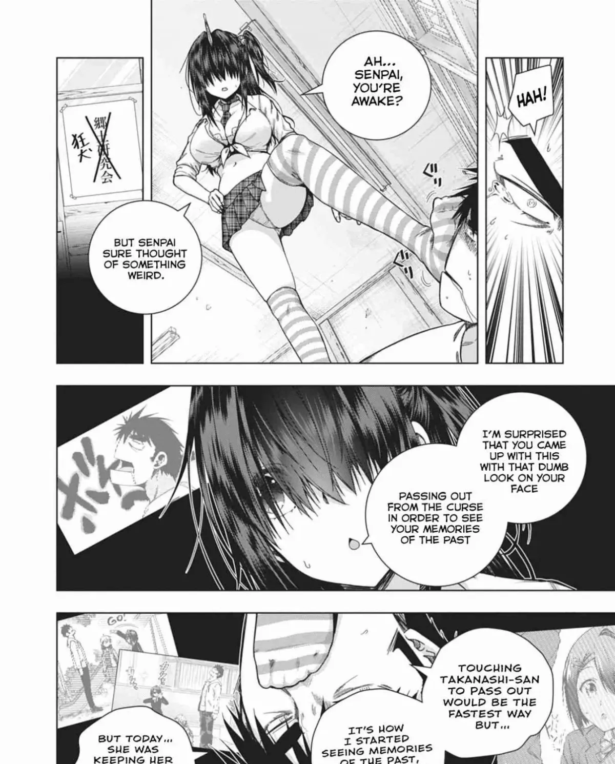 Iroha ni Hoero! Chapter 27 page 3 - 