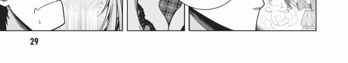 Iroha ni Hoero! Chapter 28 page 2 - 