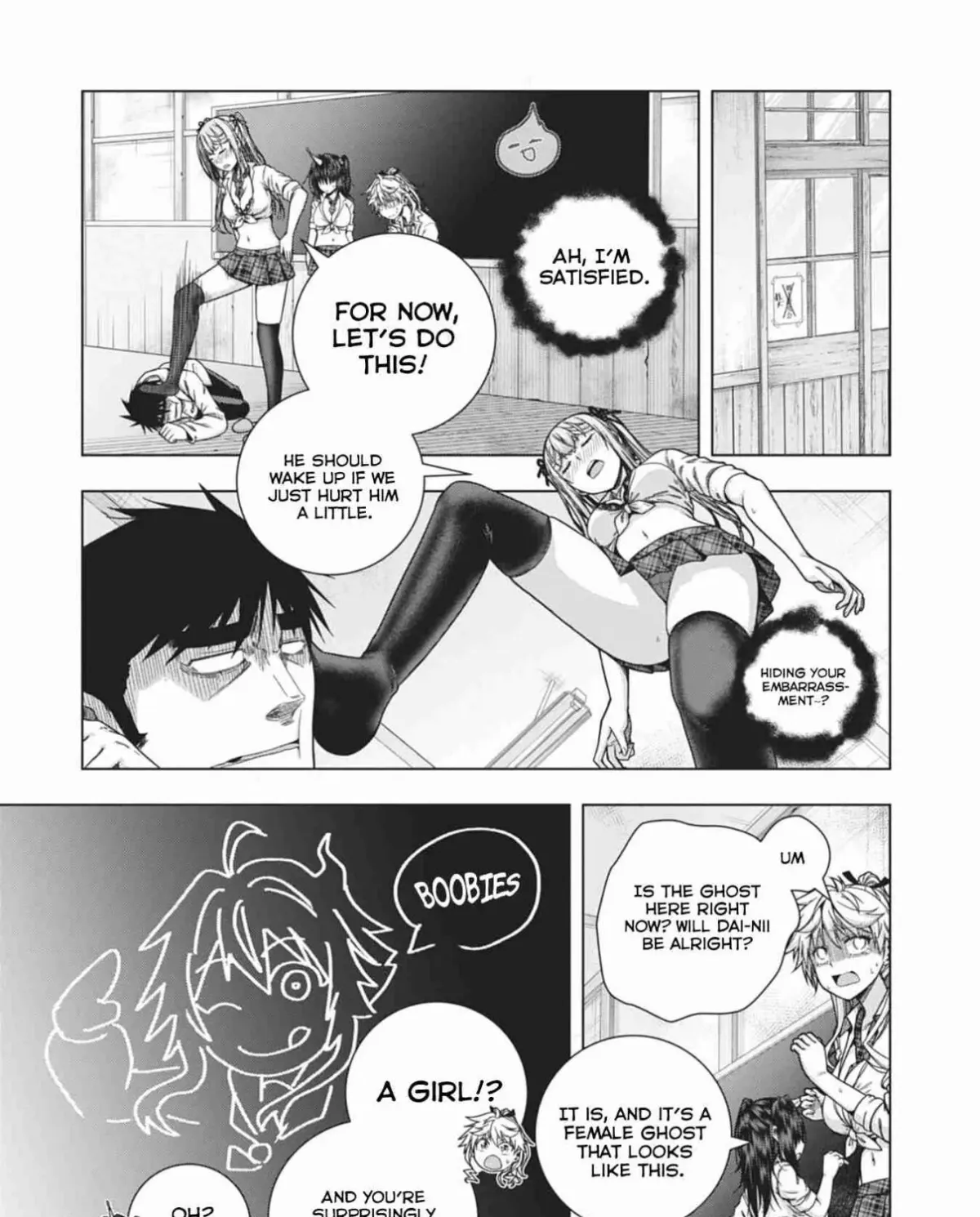Iroha ni Hoero! Chapter 28 page 45 - 
