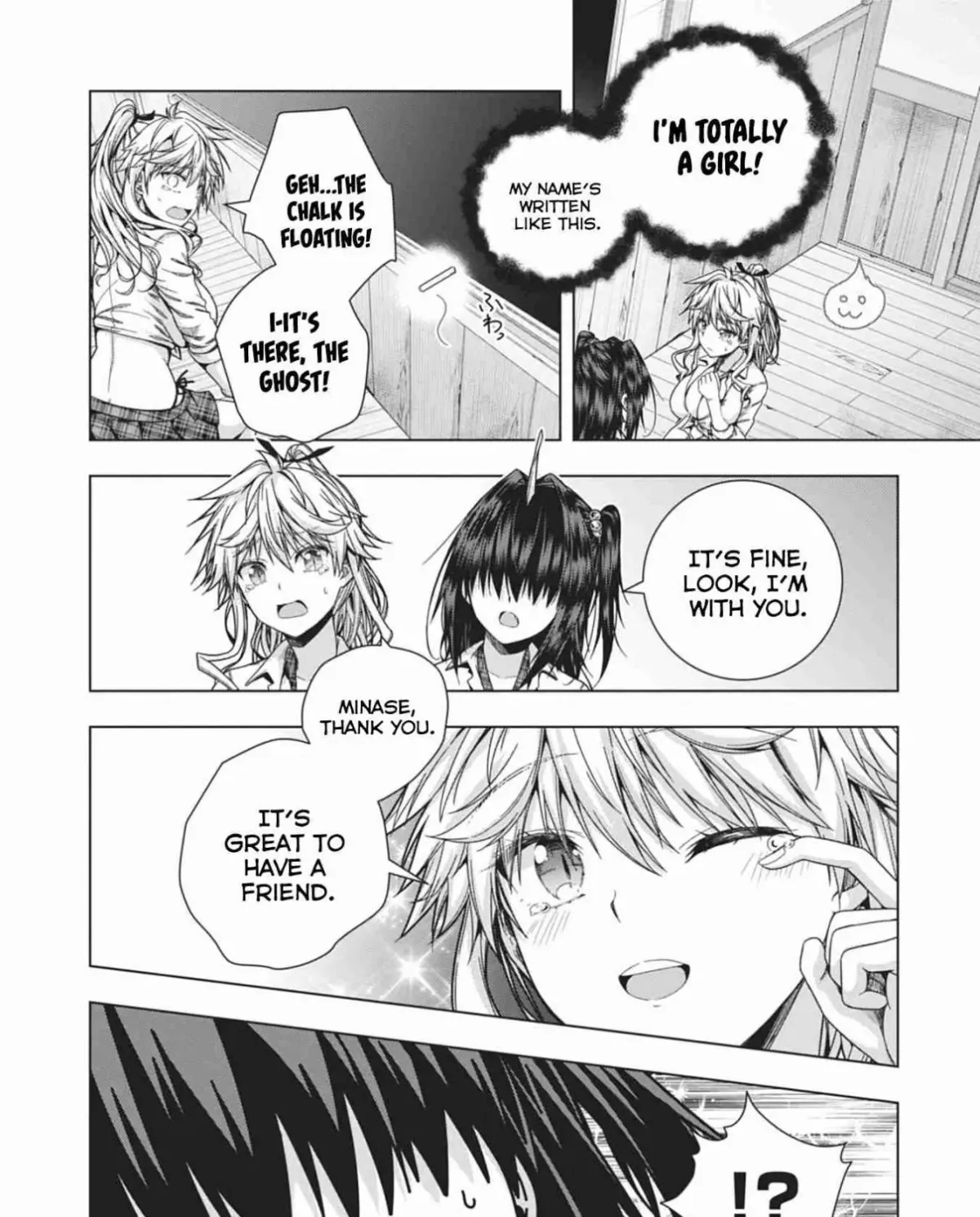 Iroha ni Hoero! Chapter 28 page 47 - 