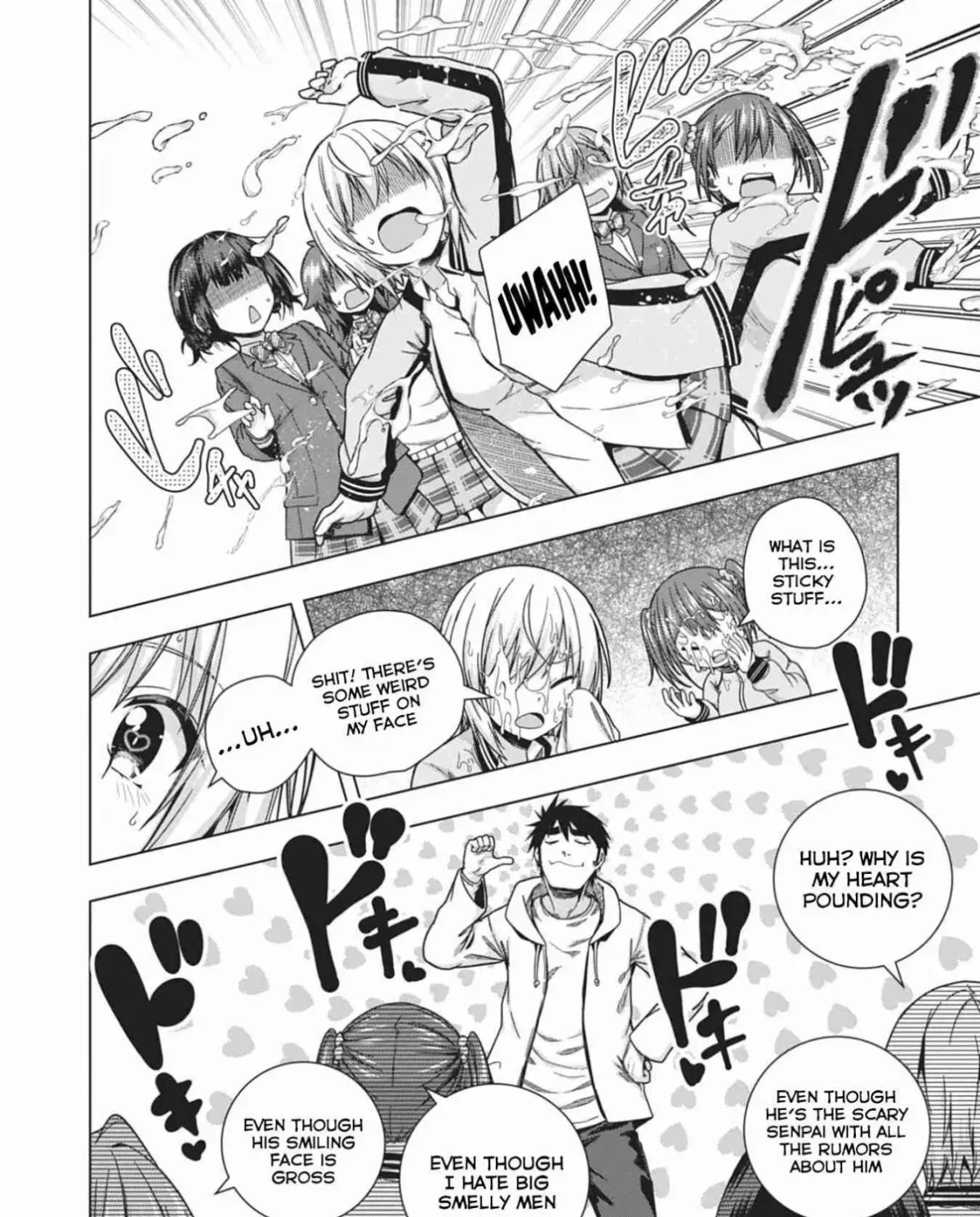 Iroha ni Hoero! Chapter 29 page 11 - 