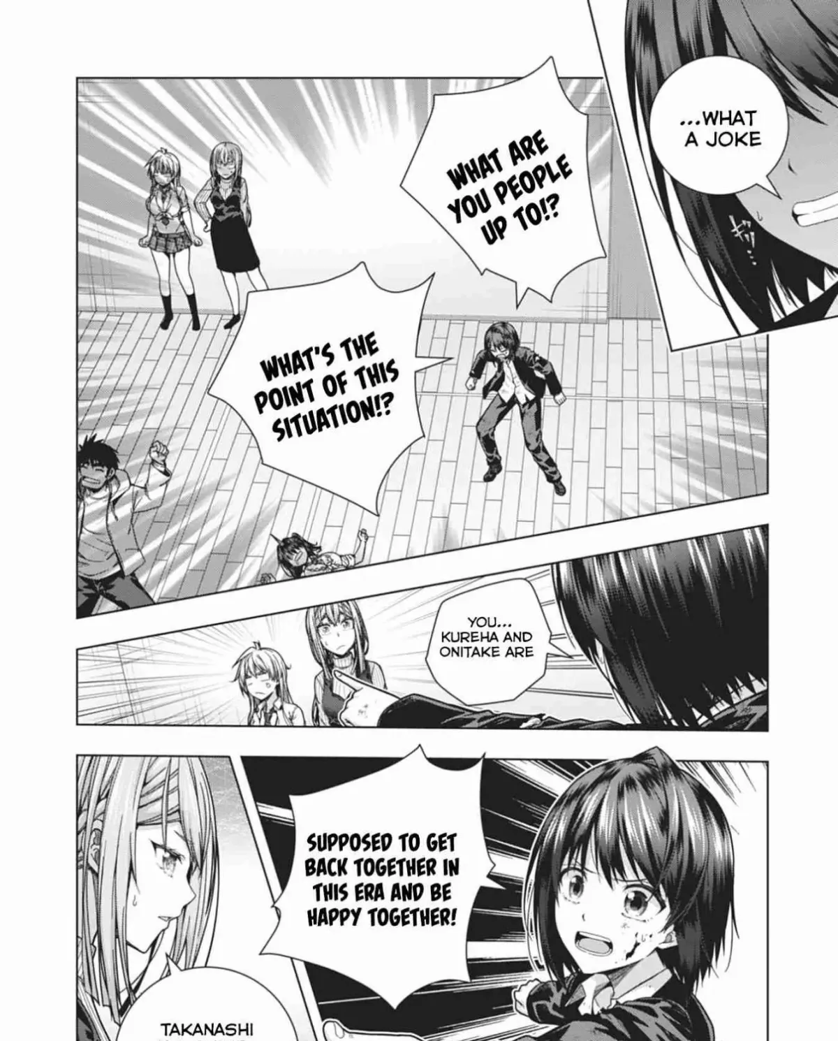 Iroha ni Hoero! Chapter 29 page 23 - 