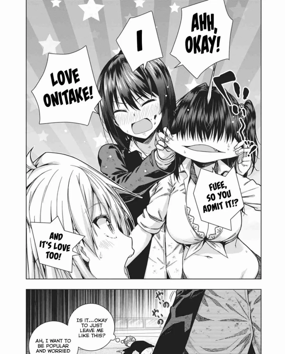 Iroha ni Hoero! Chapter 29 page 31 - 